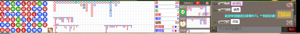 N71 0839.png