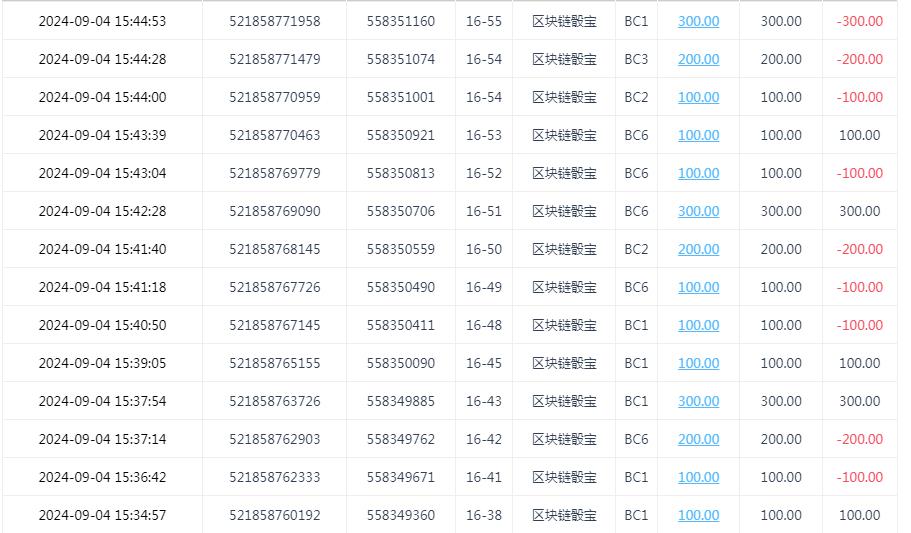 360截图20240905111510954.jpg