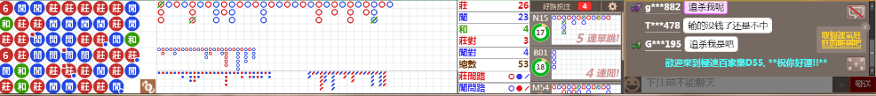 D55 1303.png