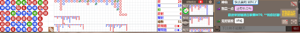 M70 1301.png
