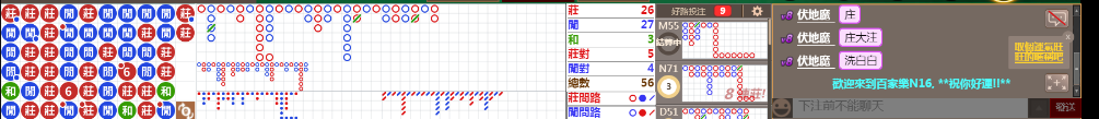 N16 1258.png