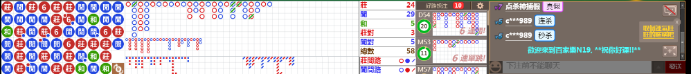 N19 1305.png