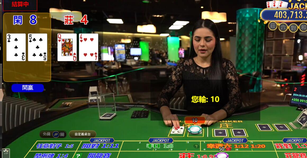 QQ截图20240905140742.jpg