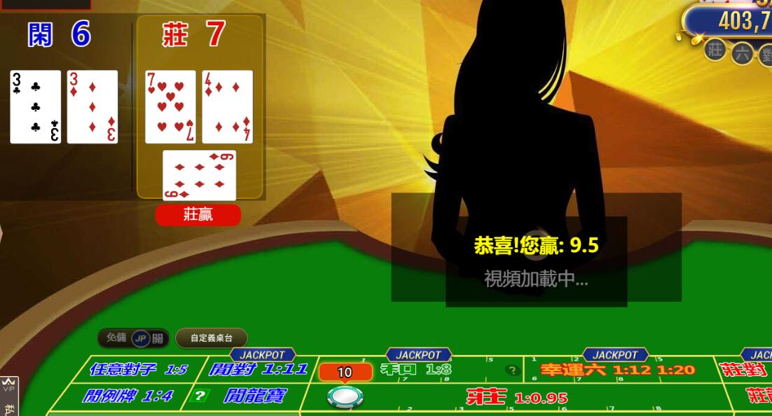 QQ截图20240905140940.jpg
