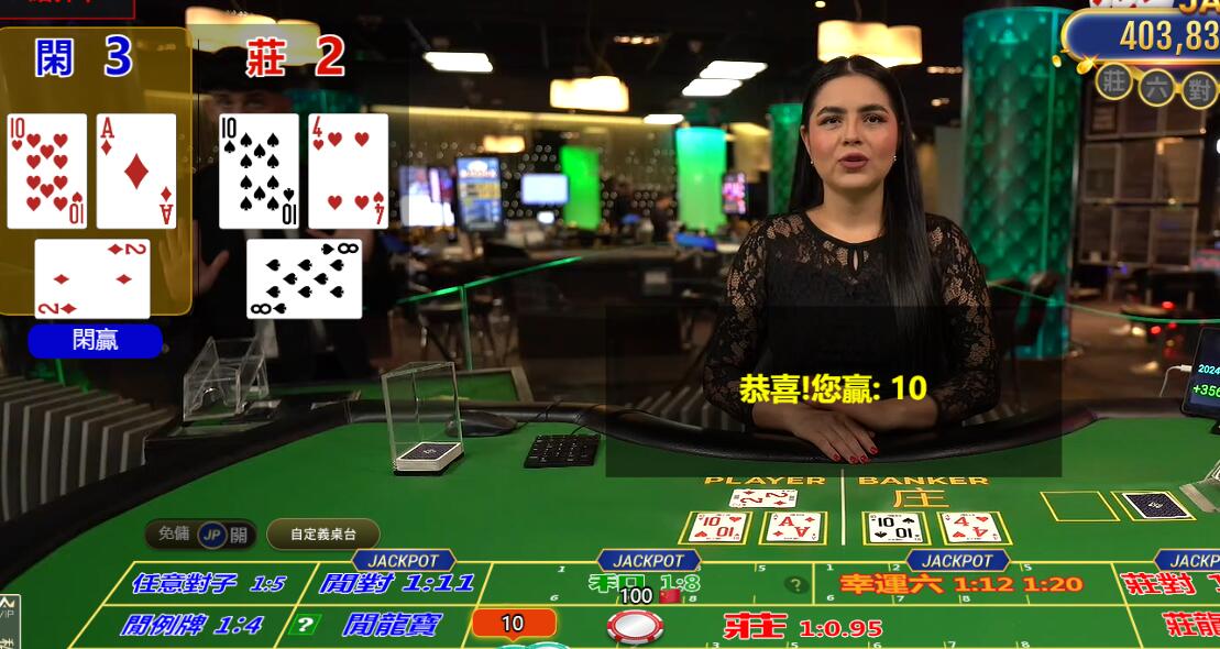 QQ截图20240905141022.jpg