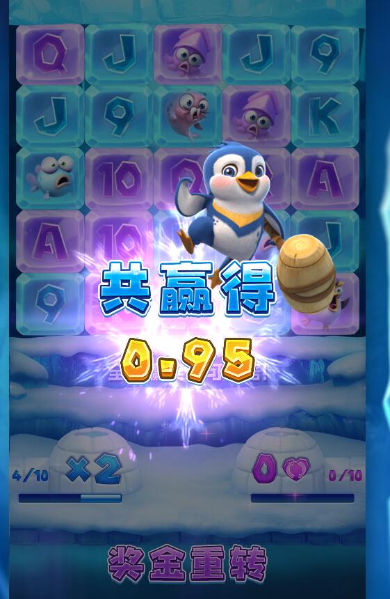 QQ截图20240905082727.jpg