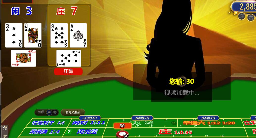 QQ截图20240905142100.jpg