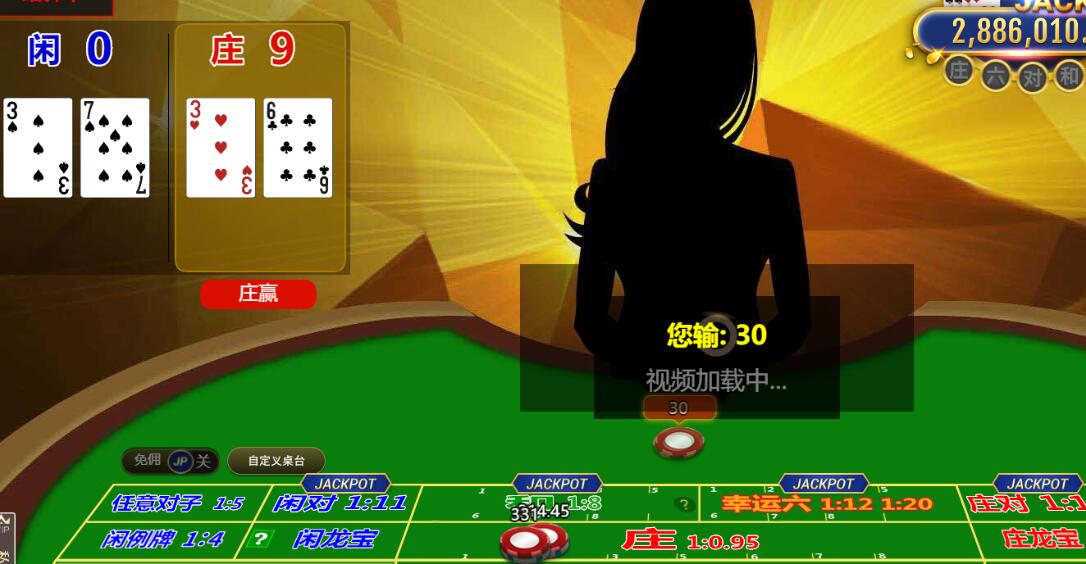 QQ截图20240905142221.jpg