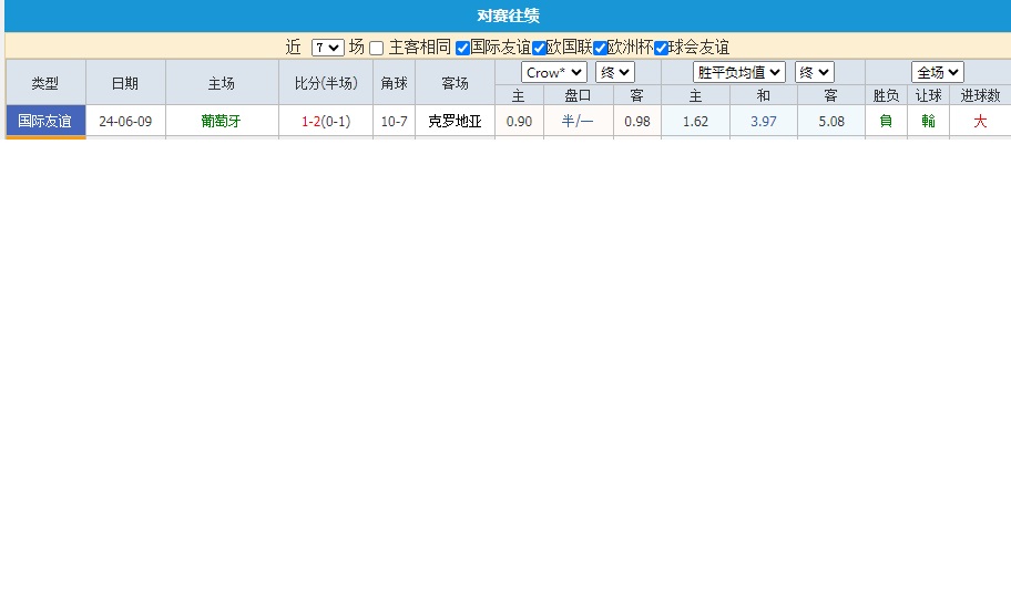 无标题.jpg1.jpg