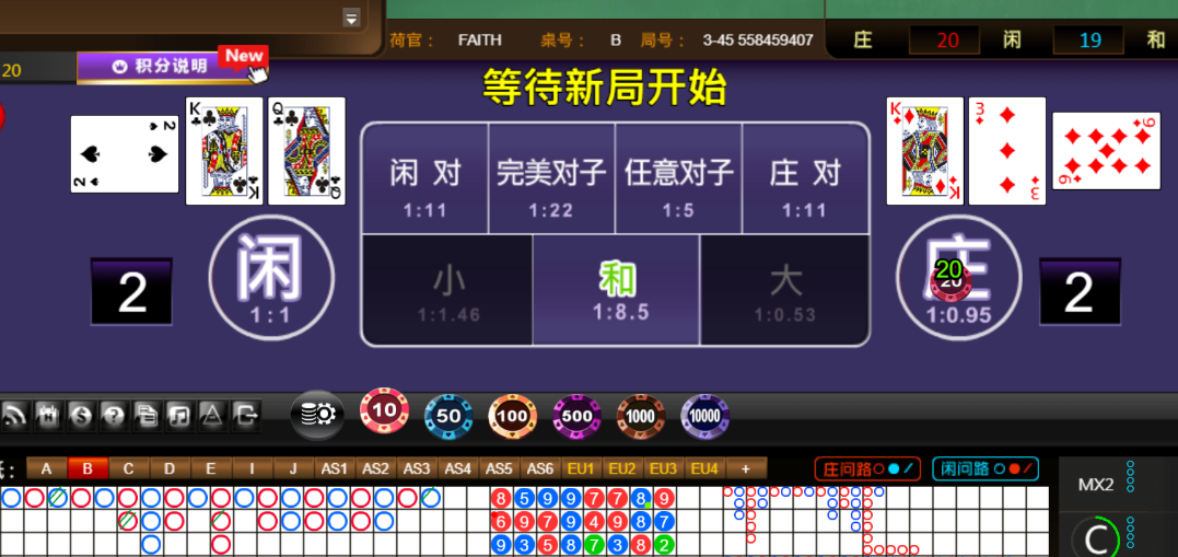 e6706889de11d423d464cd8536dc39b7.png