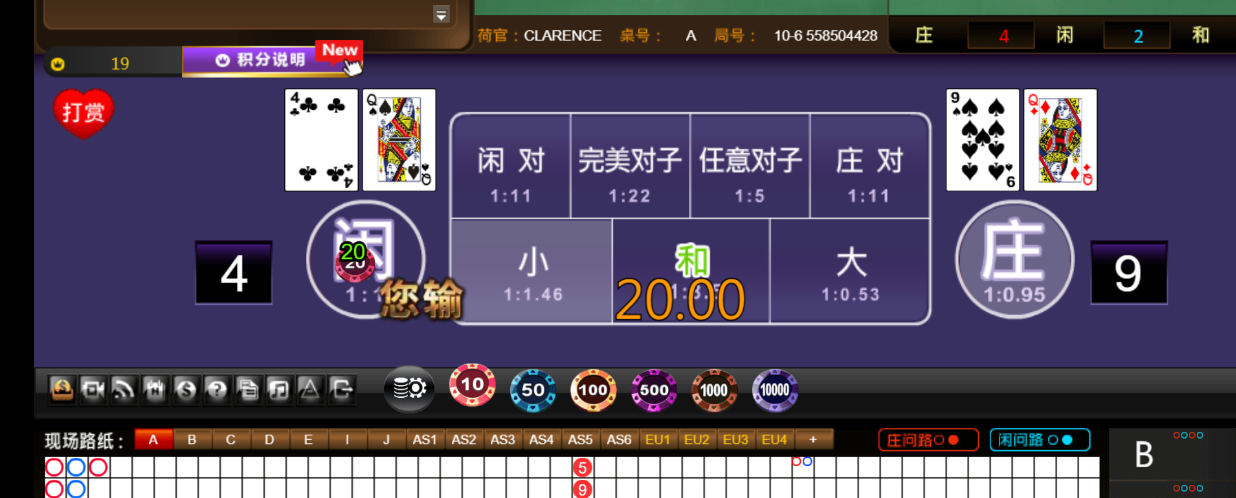 88%G%~JE5@OG3NY6@$%ZV}M.png