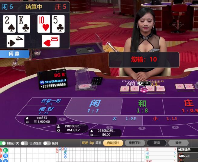 QQ截图20240906062214.jpg
