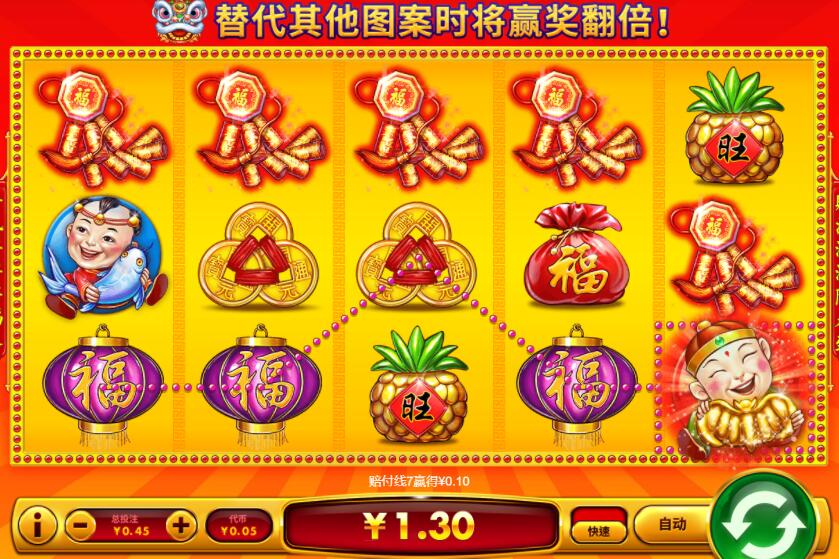 QQ截图20240906061546.jpg