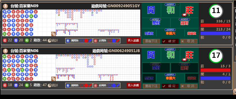 33333.png
