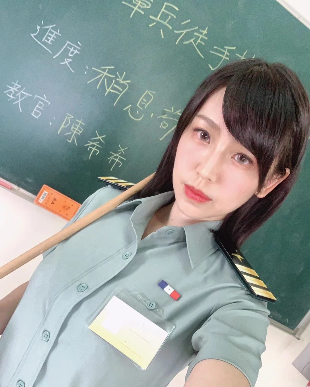 3889838.webp