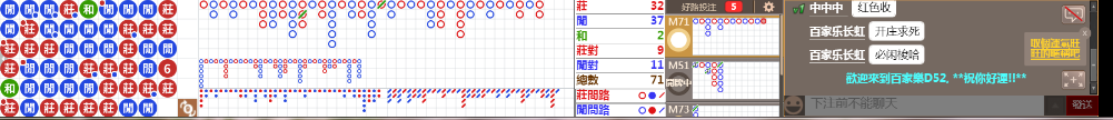 D52 0805.png