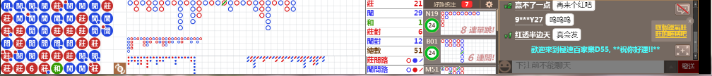 D55 0809.png