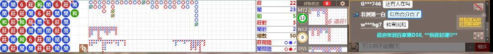 D58 0811.png