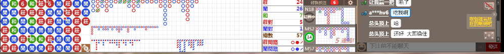 M53 0831.png