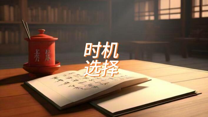 QQ截图20240906100214.jpg