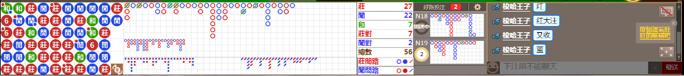 B06 0830.png