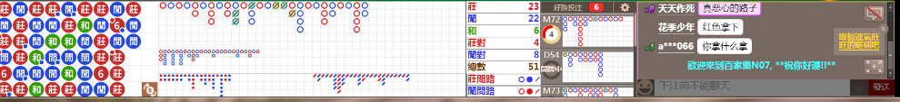 N07 0816.png