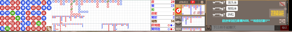 N08 0828.png