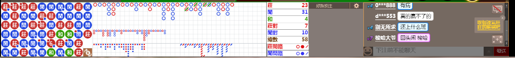 N13 0808.png
