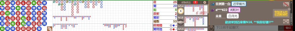N16 0829.png