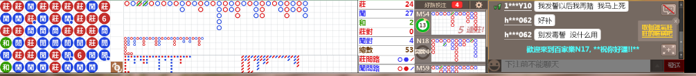 N17 0829.png
