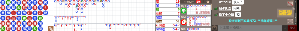 N72 0818.png