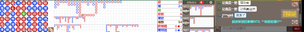 N73 0815.png