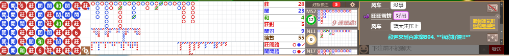 B04 1230.png