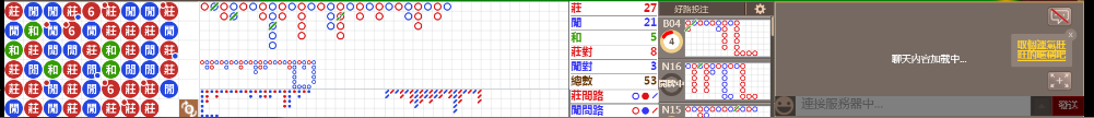 D51 1233.png