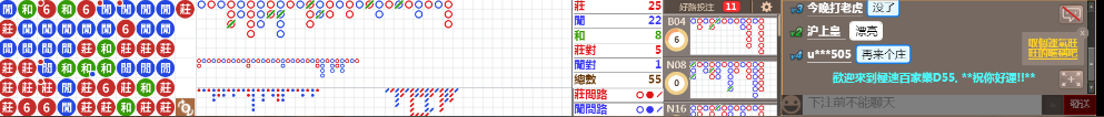 D55 1231.png