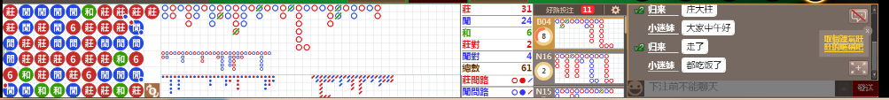 D58 1232.png