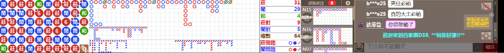 D59 1234.png