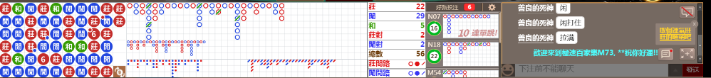 M73 1236.png