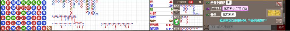 N06 1250.png