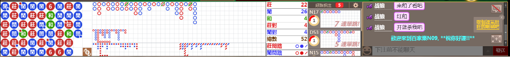 N09 1240.png