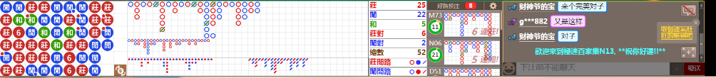 N13 1238.png