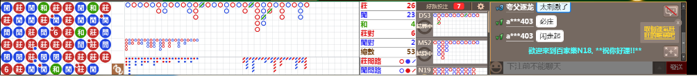 N18 1229.png