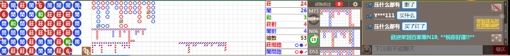 N19  1239.png
