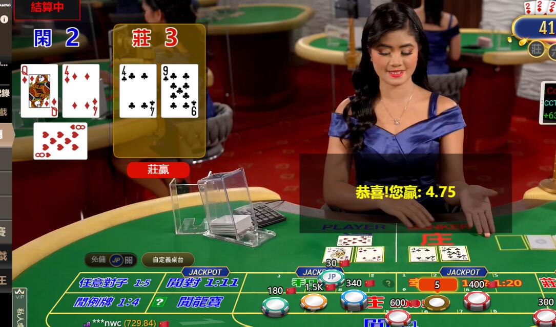 QQ截图20240906141926.jpg