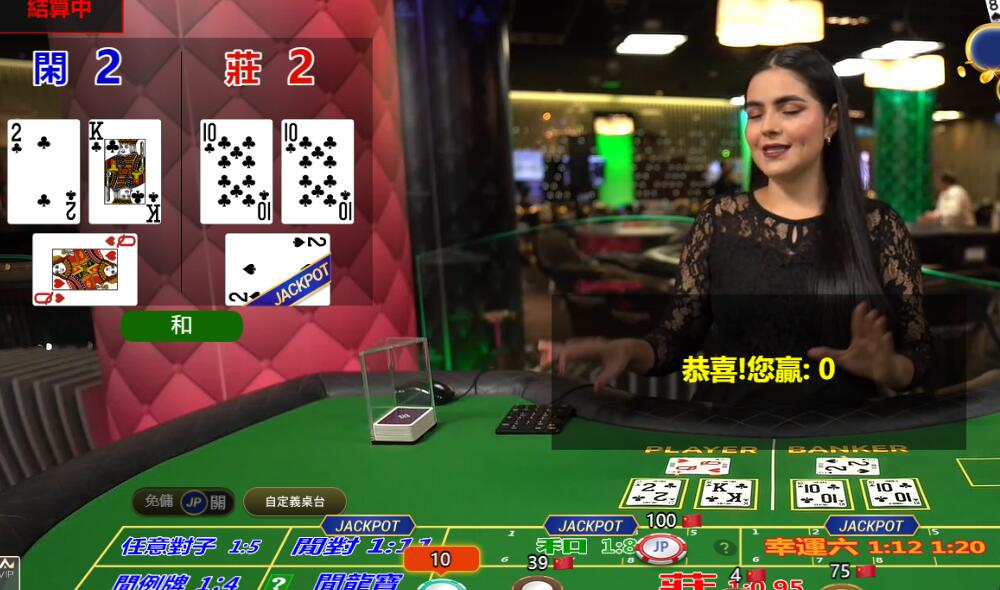 QQ截图20240906144045.jpg