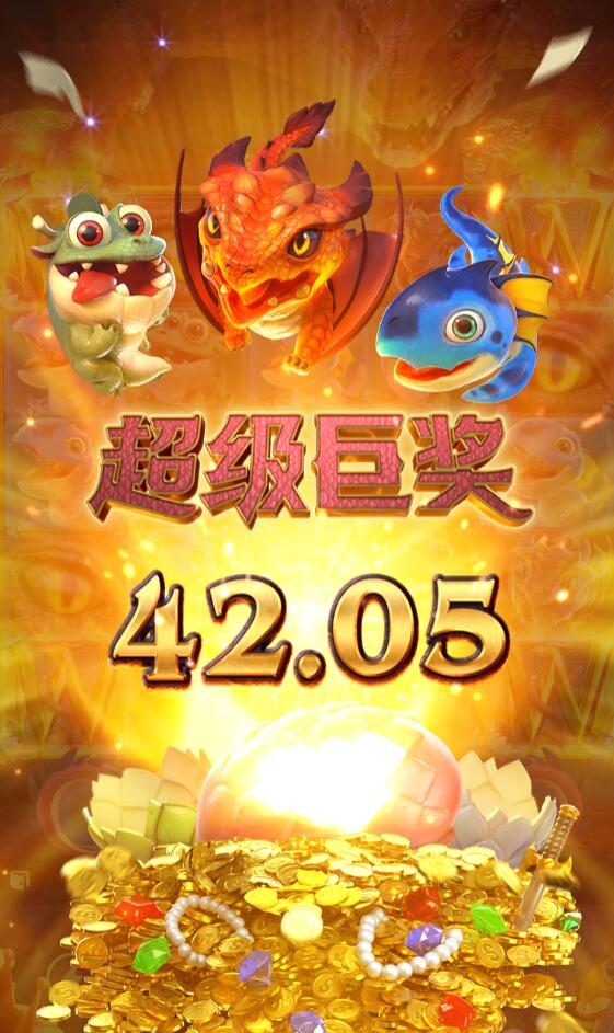 QQ截图20240906115036.jpg