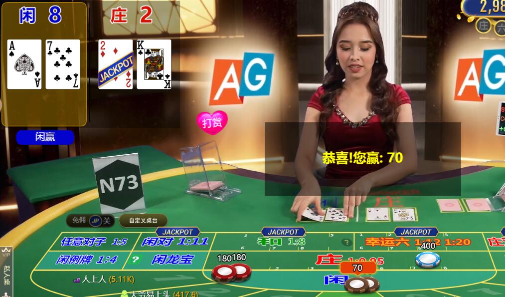 QQ截图20240906145546.jpg