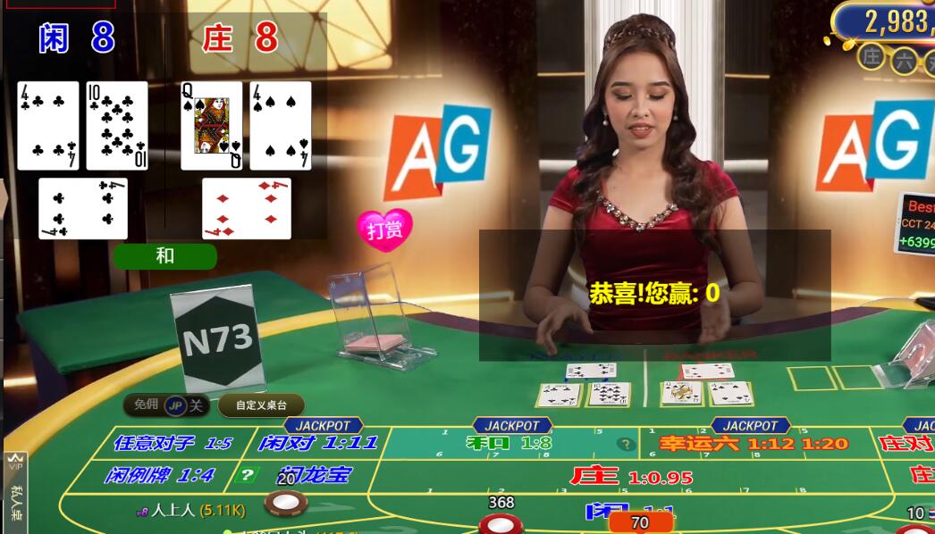 QQ截图20240906145622.jpg