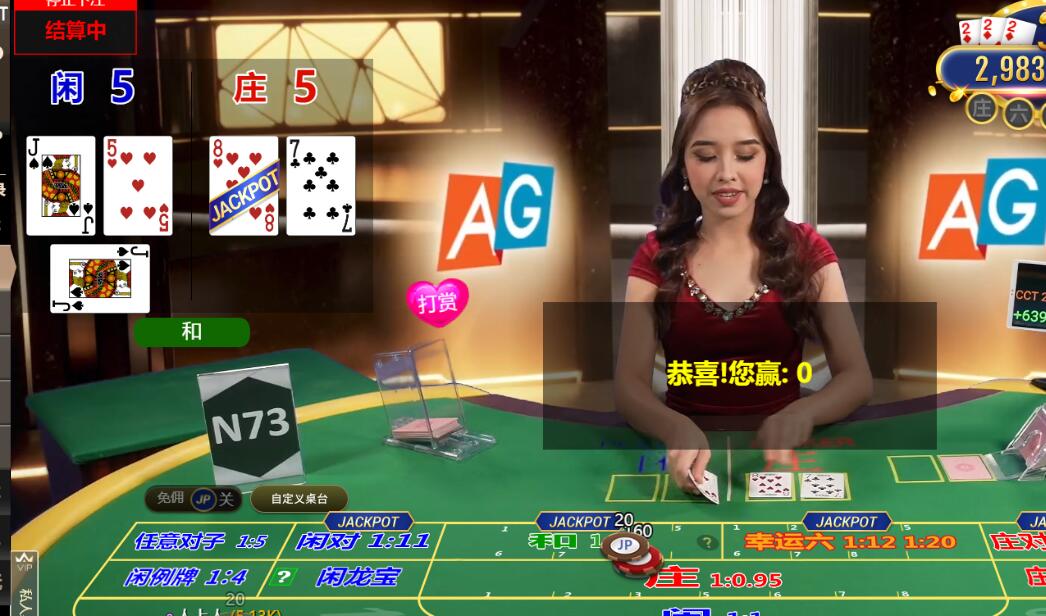 QQ截图20240906145733.jpg