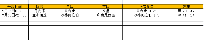 QQ图片20240906111824.png